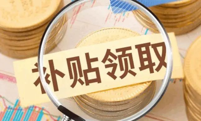社保卡激活可以打12333吗_打12333能激活社保卡吗_激活社保卡可以去社保局吗