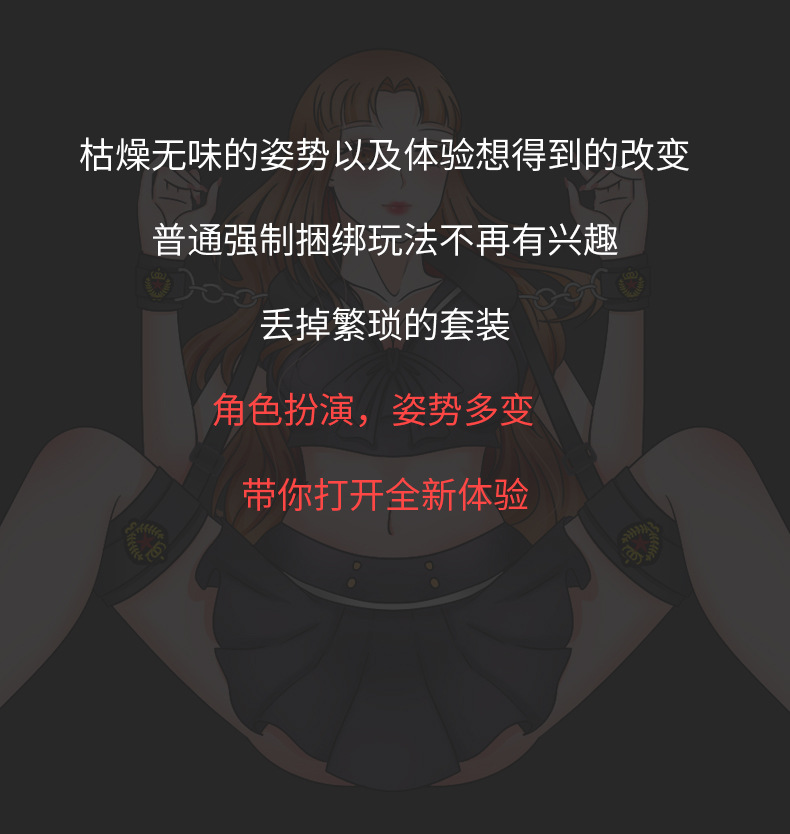 s调教手机游戏_s调教手机游戏_s调教手机游戏