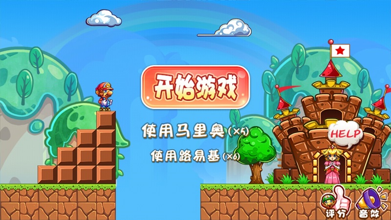 2020年手机小游戏_00时期的手机小游戏_手机小游戏排名