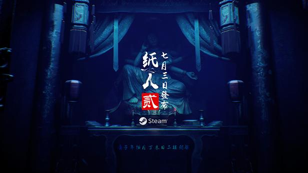 恐怖手机游戏大全_恐怖手机游戏联机_wiiu恐怖游戏手机