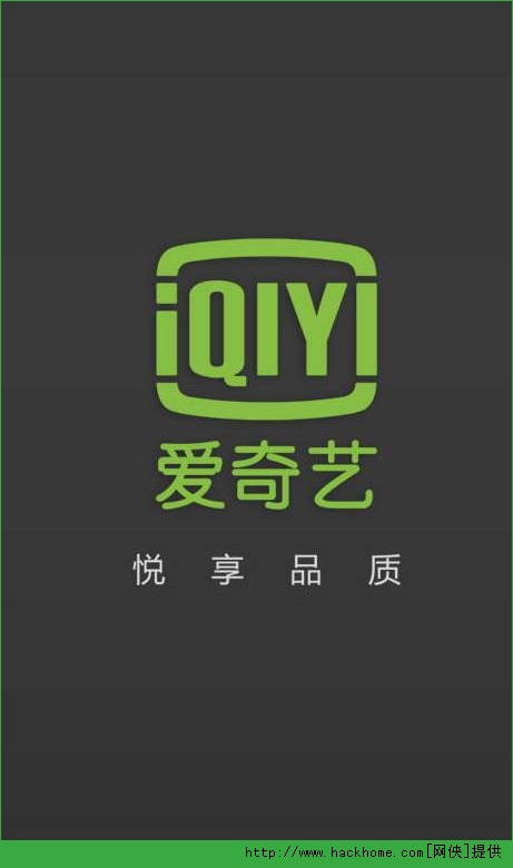 奇米影视777在线观看：注册、付费、找片全攻略