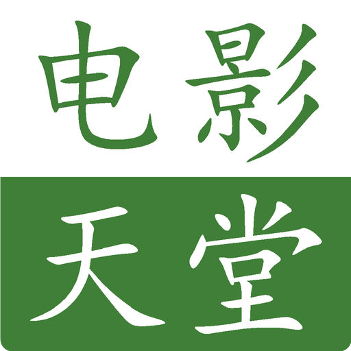 777奇米影视_奇米影视777奇主米网_奇米影视777在线观看