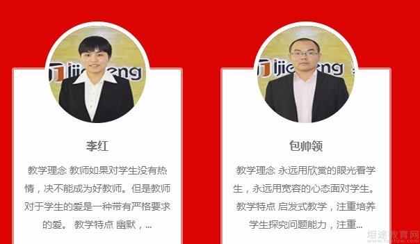 揭秘若鸿文化：校园文化之争