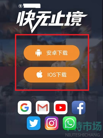 测试手机性能游戏_性能测试手机游戏有哪些_手机性能测试游戏