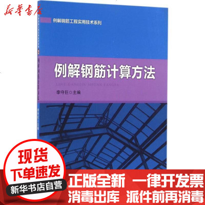 4月23日是什么日子-4月23日，中国传统文化与知识产权保护
