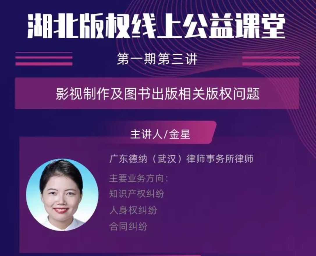 4月23日是什么日子_月日是啥意思_月日是什么日子