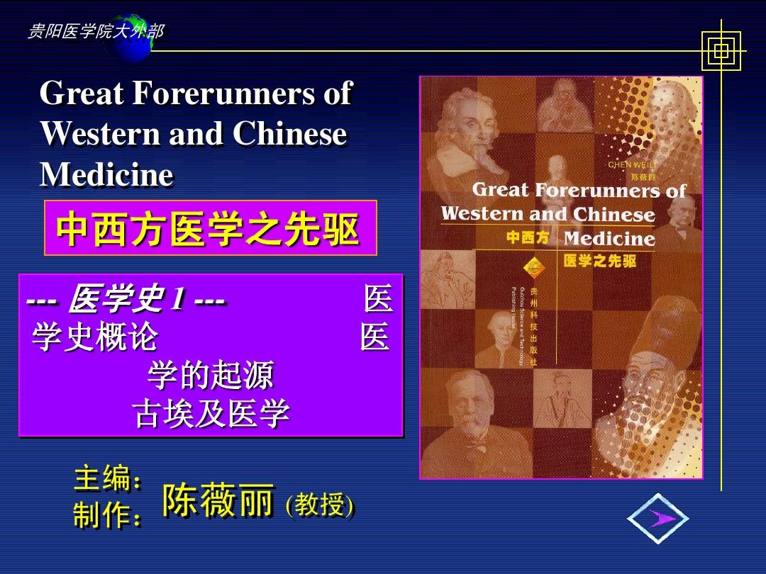 月日是什么日子_月日是啥意思_4月23日是什么日子