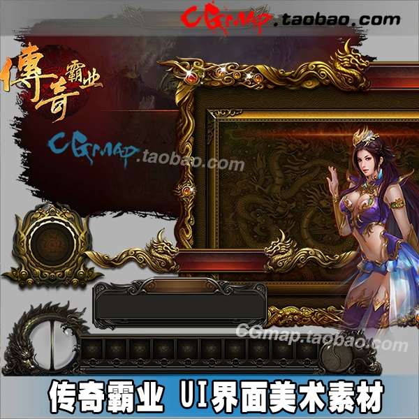 古代按键手机游戏_以前按键手机的游戏大全_古风游戏按钮