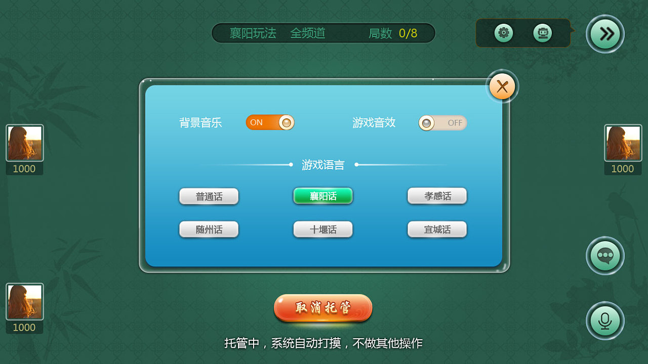适合单机的游戏名字_好玩的单机游戏名字大全_单机游戏叫什么名字手机版
