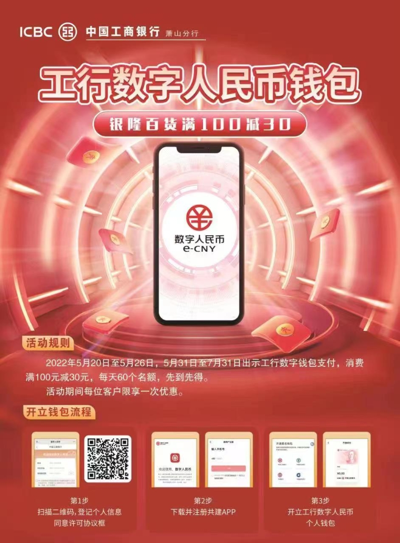 安卓下载手游_安卓下载app_hideoutwallet安卓下载