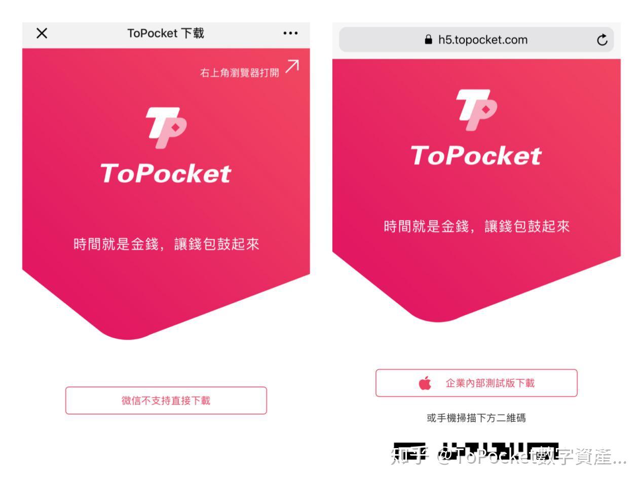 安卓下载手游_安卓下载app_hideoutwallet安卓下载