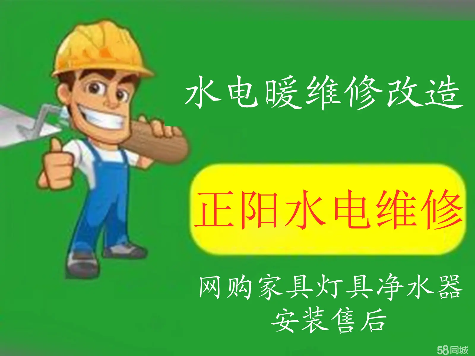 手机沙盒类打僵尸游戏_打游戏折断手机怎么办_阿杜打边炉办卡