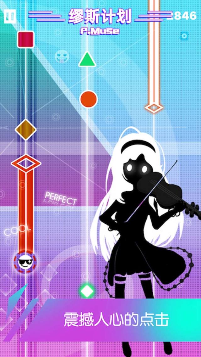 iphone手机游戏rpg_手机游戏iphone_手机游戏平台