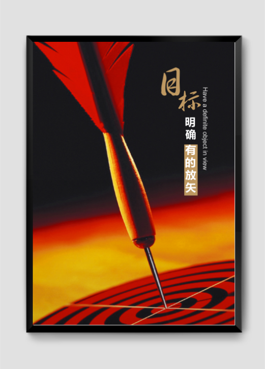 一个破解版-职场老兵亲授高效工作秘籍，让你事半功倍