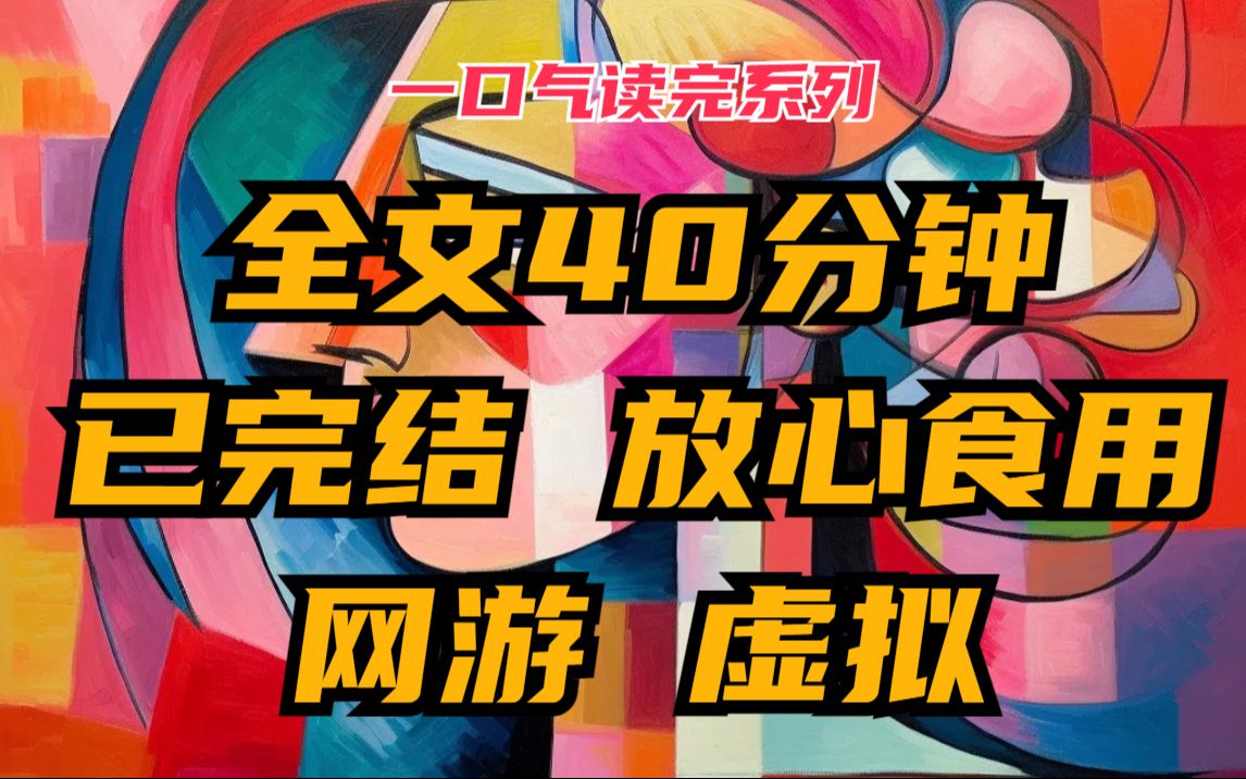 帮会游戏名字大全霸气_帮会手机游戏_帮会活动小游戏