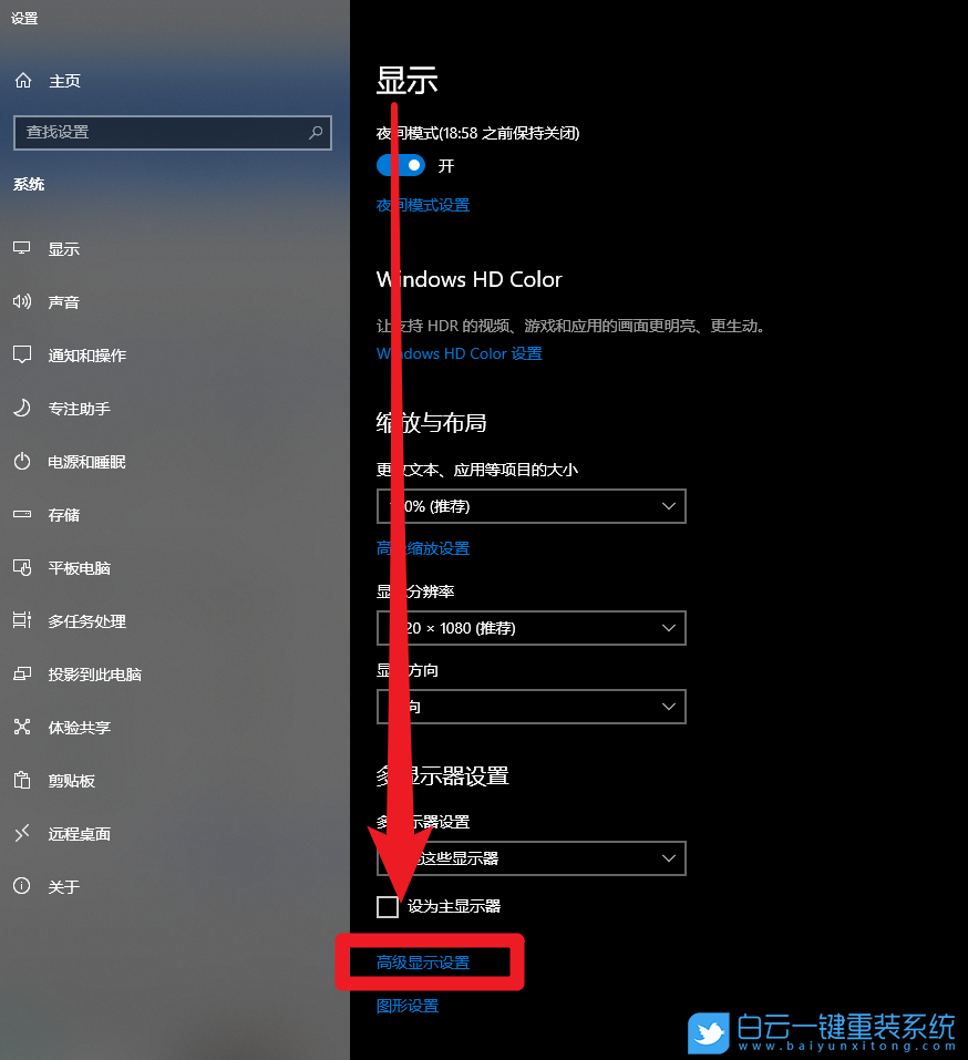 电脑配置游戏手机-游戏手机必备技能，教你如何选择顶级配置