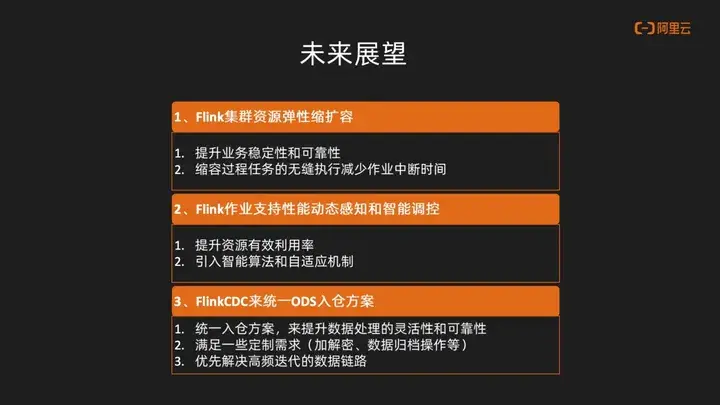 tcp是什么意思-TCP通信经验：可靠性、流控制、连接管理