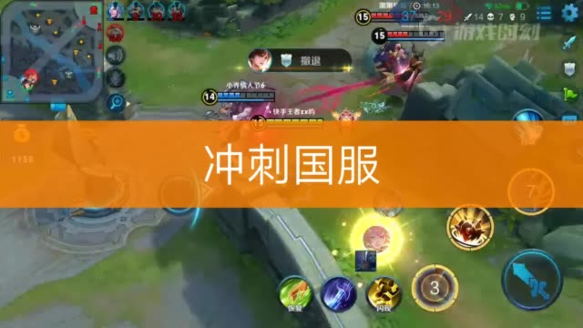 2017画质好的手机游戏_画质极佳的手机游戏_画质高的手游游戏
