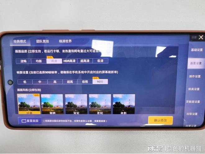 手机游戏大厂有哪些_大厂的游戏_Iphone大厂手机游戏