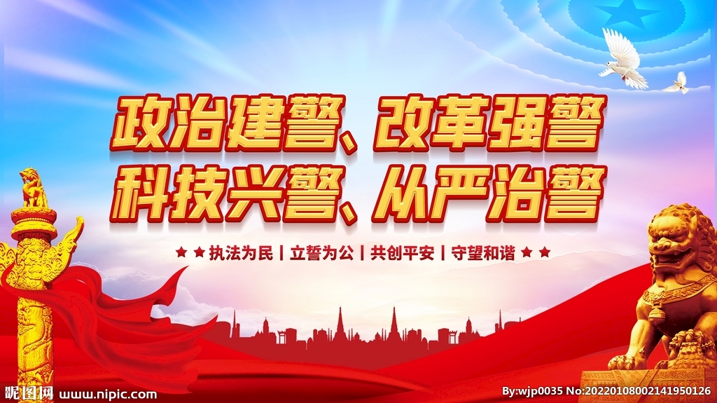 任期年度工作目标摘要_每届任期几年_任期年化回报率