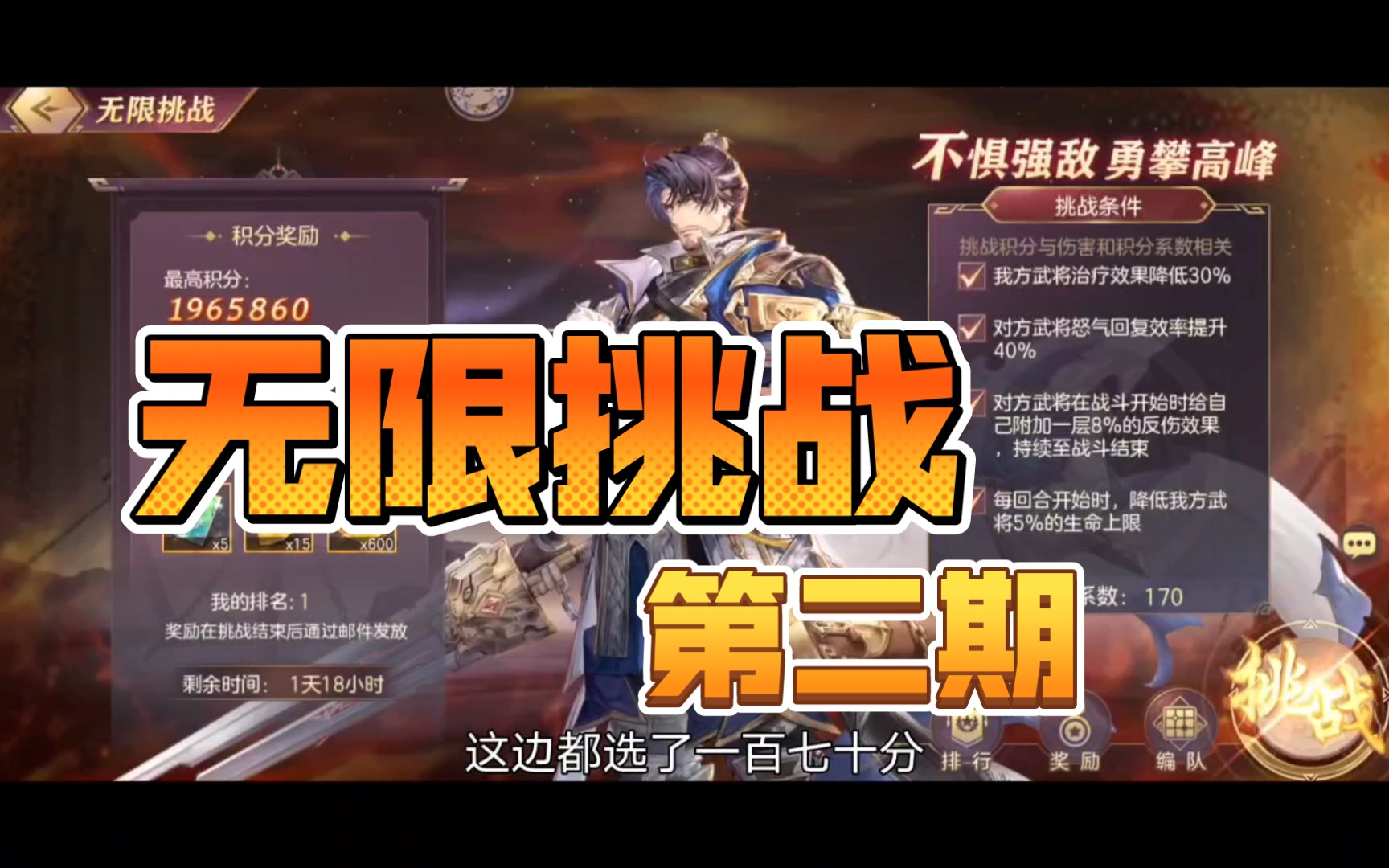 大激战手机游戏_激战游戏官网_激战手机游戏大全
