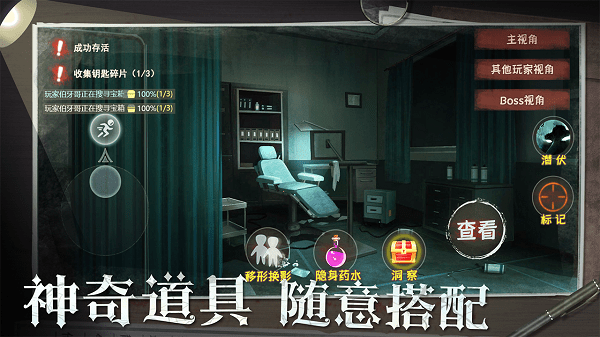 deathtrips下载安装_deathtrips手机游戏下载_deathtrips下载教程