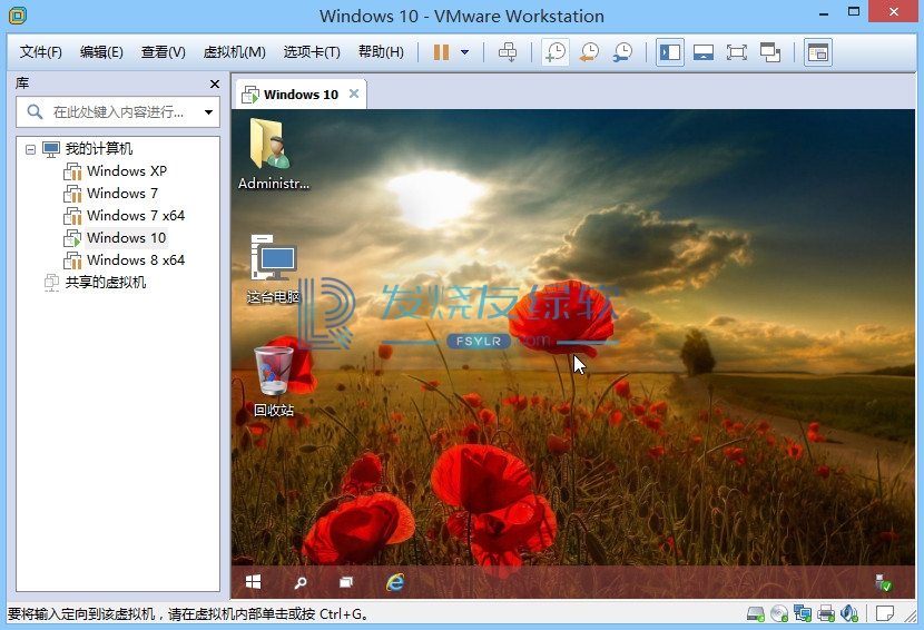 骑马与砍杀2切换版本_地铁跑酷根灿全地图切换版本_linux切换python版本