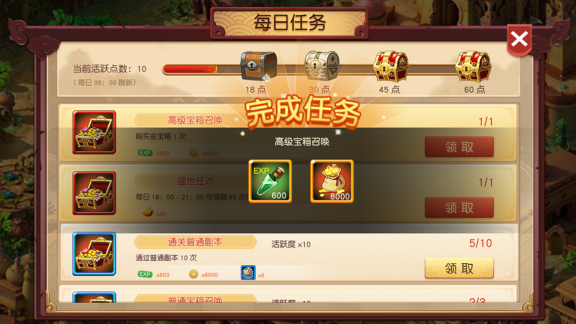 手机适合打游戏的_玩游戏最好的手机系统_打游戏适合哪一个系统手机