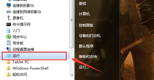 自动修复无法修复你的电脑_修复电脑自动无法关机_电脑无法自动修复是什么原因
