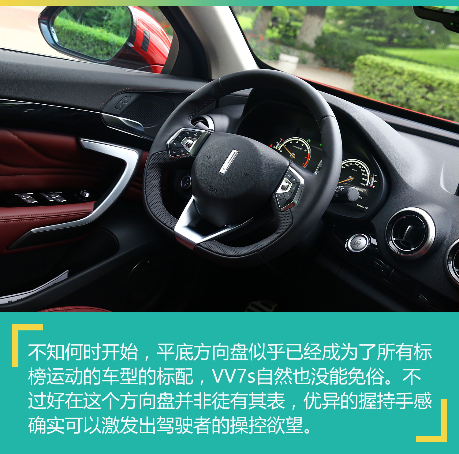 长城宽带_长城汽车_长城h6