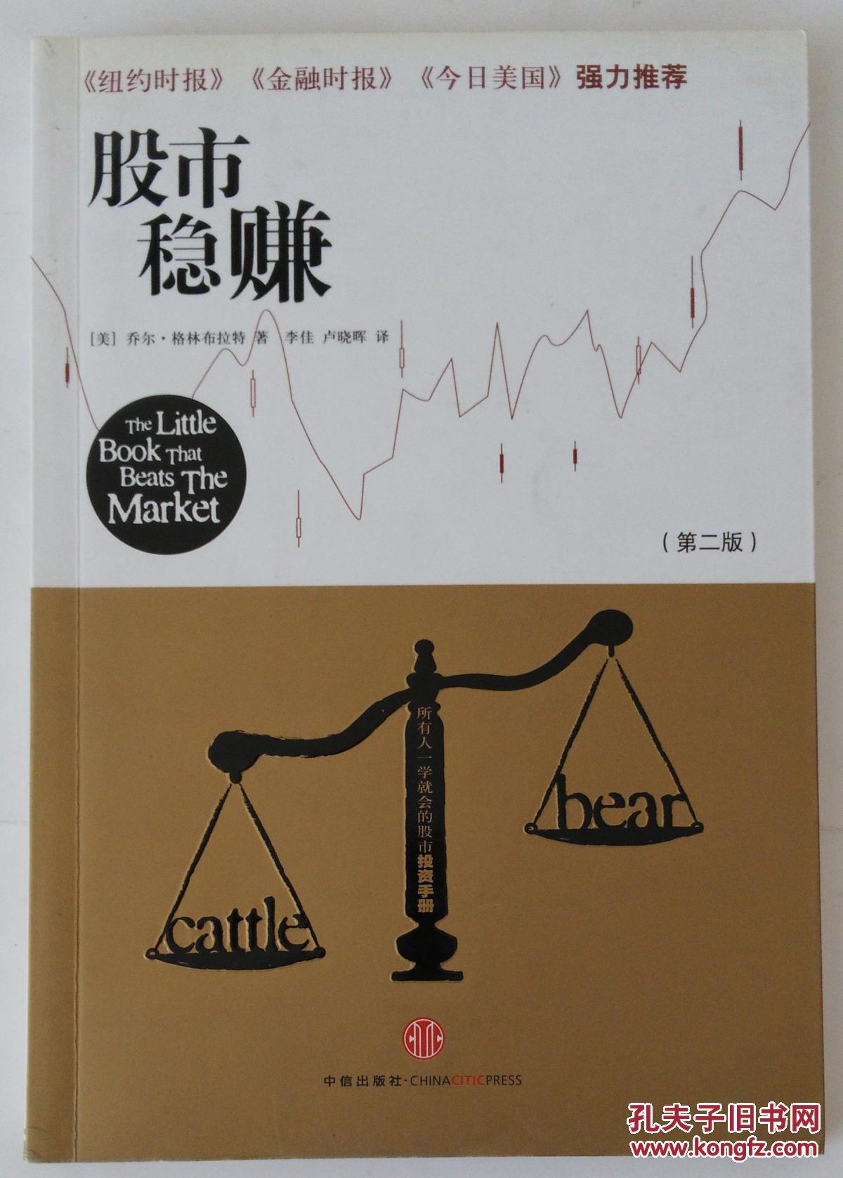 鼠标回报率怎么调-揭秘鼠标回报率调整秘诀，这些技巧你get了