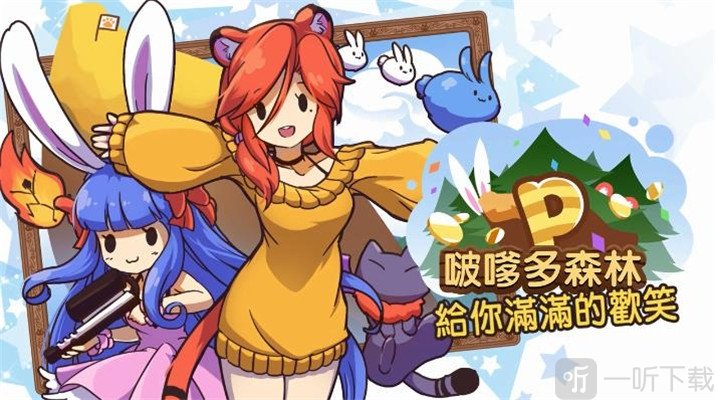 手机vr小游戏_vr游戏手机_vr手机妹子游戏