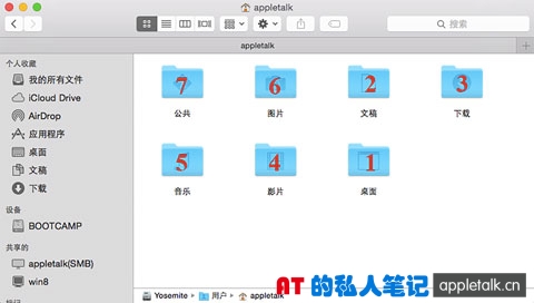截图文件夹叫什么名字_截图文件存在哪里_cf截图在哪个文件