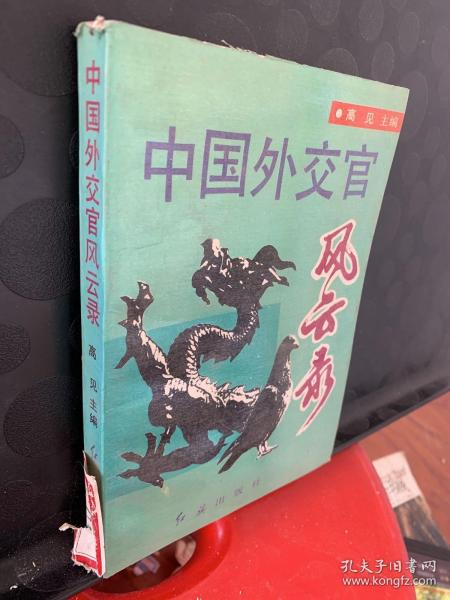 欧陆风云3mod_欧陆风云3mod使用方法_欧陆风云3mod