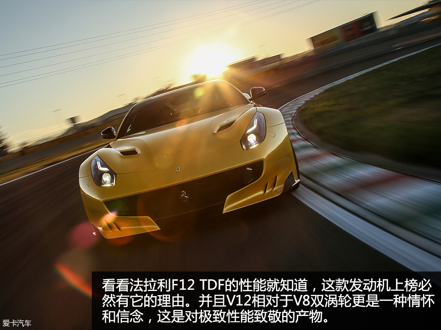 法拉利GTO_法拉利599gto_法拉利Gto价格
