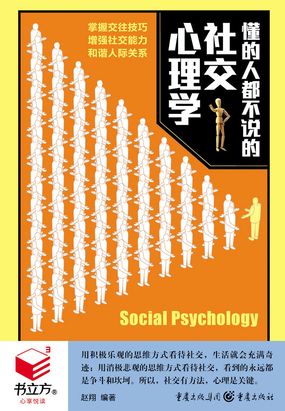 10岁玩手机游戏犯法吗_犯法玩手机游戏怎么处罚_犯法玩手机游戏判几年
