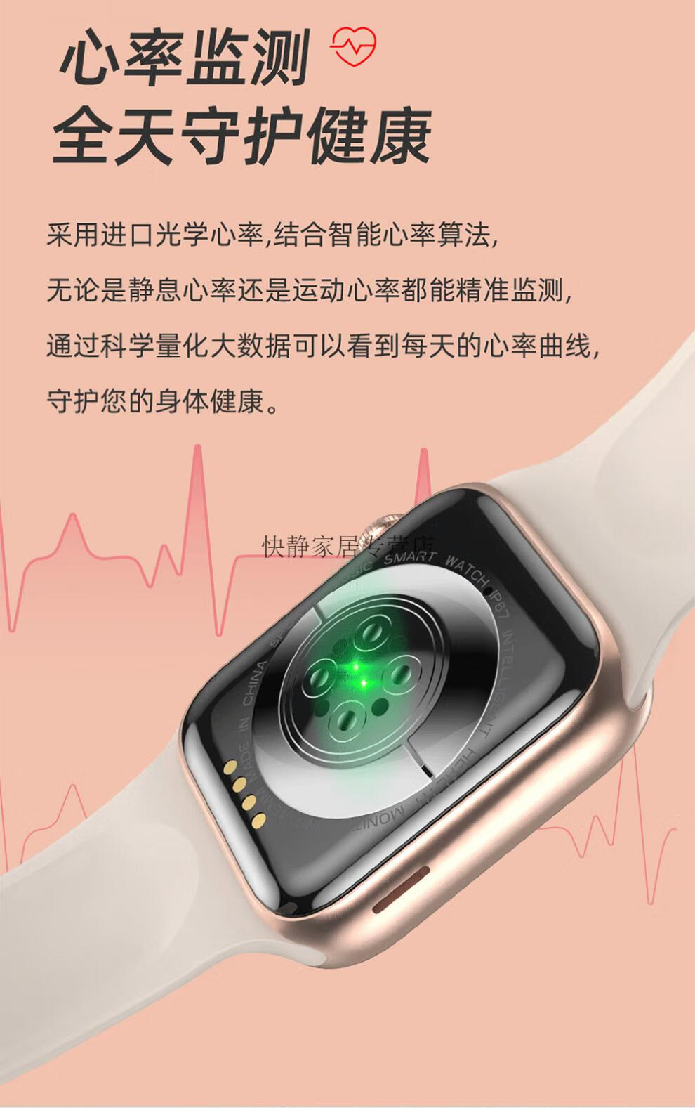华为手环可以连接苹果吗_华为手环苹果连接可以用微信吗_华为手环苹果连接可以打电话吗