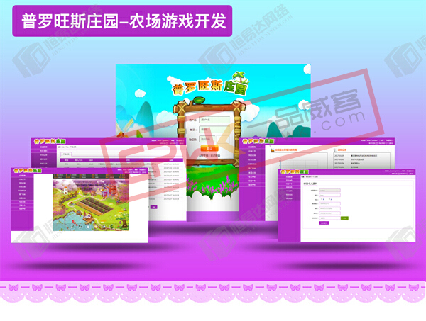 寓意小游戏_有意义的手机小游戏_kids手机游戏寓意