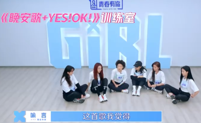 偶像活动friends_偶像活动friends第1季_偶像活动friends第二季
