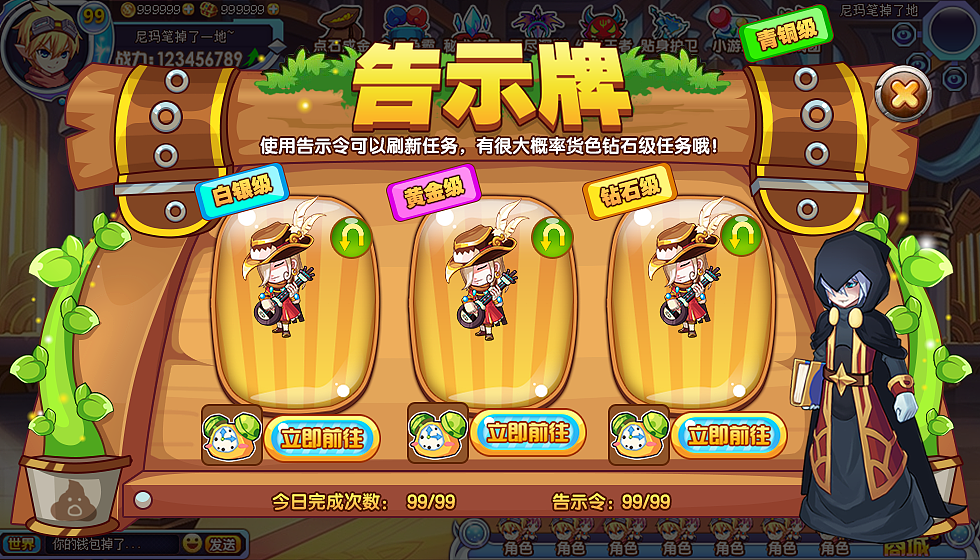 手机游戏盒子_手机游戏平台_17岁手机游戏