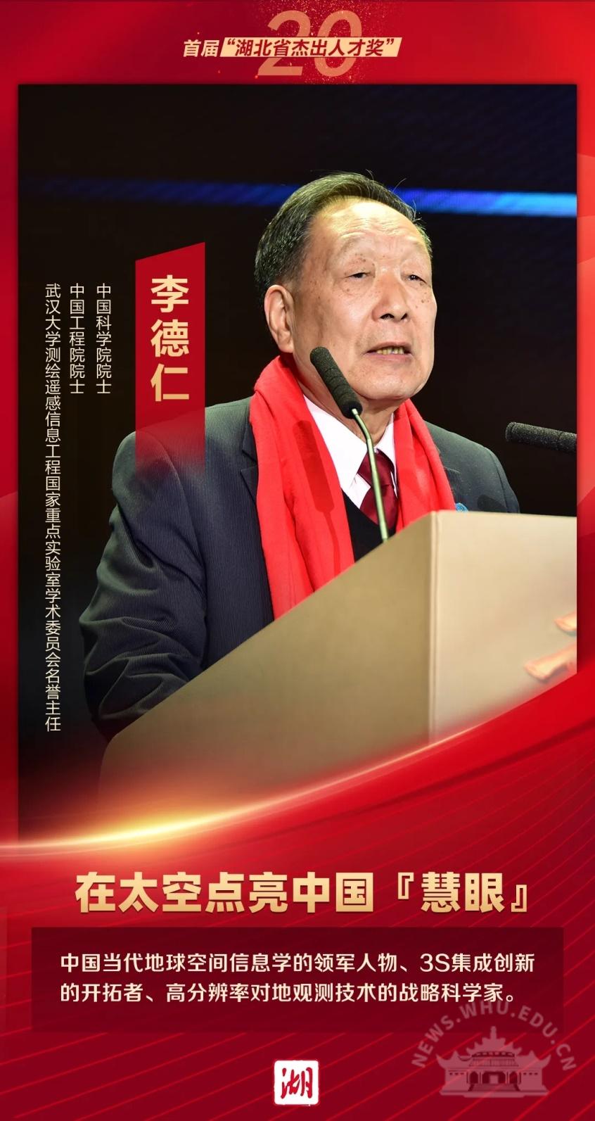 路易莎梅奥尔科特-探险女王路易莎：无畏勇者与智慧学者
