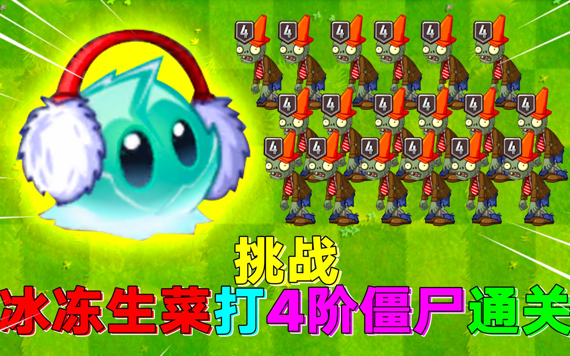 僵尸大型手机游戏大全_僵尸手机游戏大全_大型僵尸手机游戏