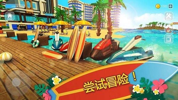 人类沙盒模拟下载_多人沙盒手机版游戏下载_沙盒人偶模拟器下载