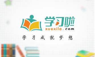 放假小学时候放几天假_小学什么时候放假_放假小学时候开学吗