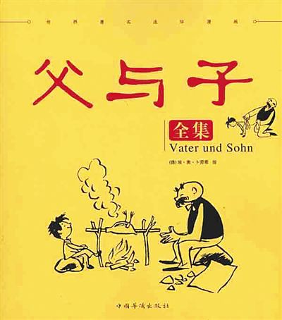 《活着》电影在线观看-活着：真实生活的残酷揭秘，温情与人性的