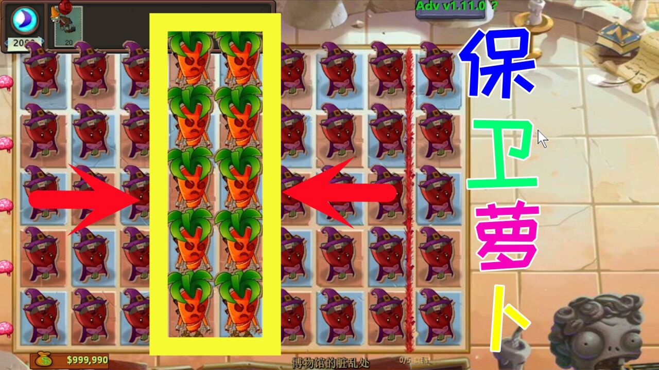闯关手机游戏排行榜_TD闯关 手机游戏排行_闯关手机小游戏