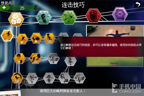 手机游戏平台_手机游戏手游_mtt手机游戏