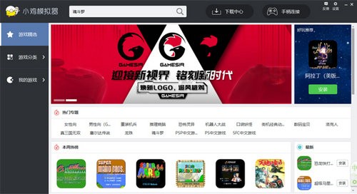 mtt手机游戏_手机游戏平台_手机游戏手游