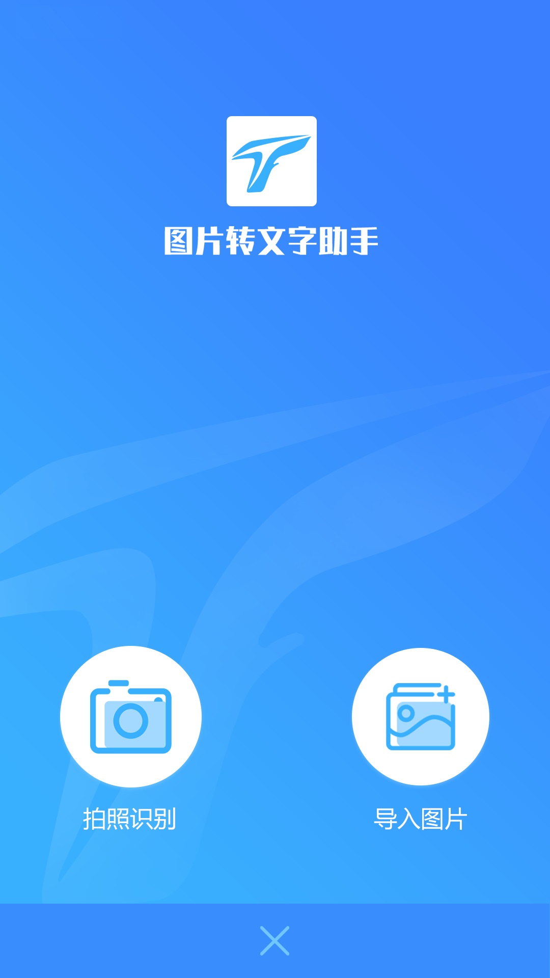 读取文件权限在哪里设置_文件读取_读取文件c语言