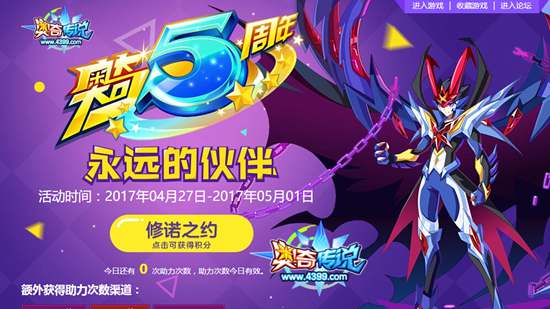 突击队长兰蒂卢斯怎么打不掉血_突击队长兰蒂卢斯卡片_突击队长蒂卢斯怎么打
